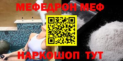 героин Пенза
