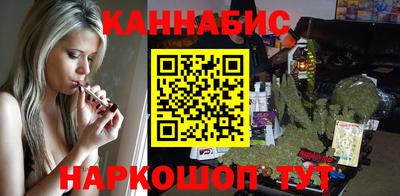 синтетический гашиш Нягань