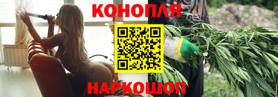 синтетический гашиш Нягань
