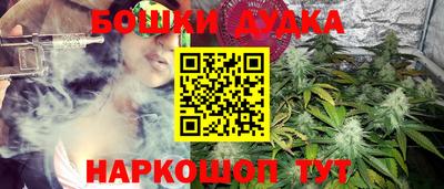 героин Пенза