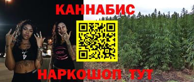 мяу мяу мука Обь