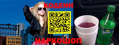героин Пенза