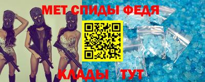 синтетический гашиш Нягань