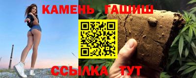 мефедрон VHQ Первоуральск