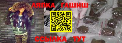 мефедрон VHQ Первоуральск