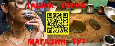 мяу мяу мука Обь
